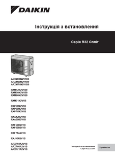 ARXM-N9,RXM-N9,RXM-N,RXP-M,RXA-B,RXF-B,RXF-A,RXJ-N,ARXF-A_3PUK512025-6Q_2019_12_Installation manual_Ukrainian download
